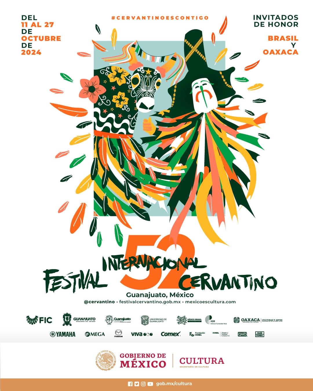 Festival Internacional Cervantino